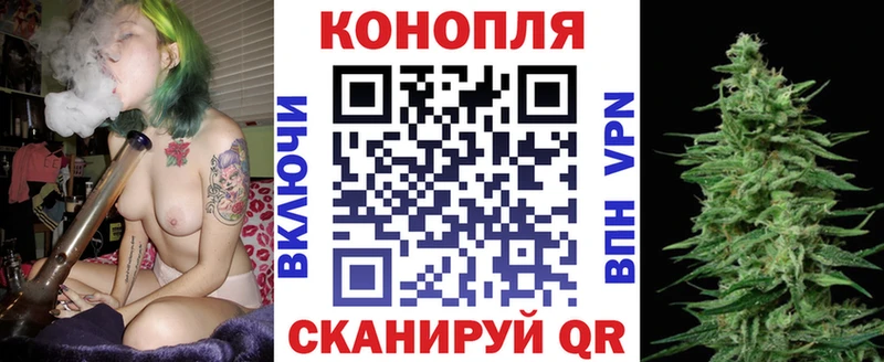 Наркошоп купить КОКАИН  Меф мяу мяу  ГАШИШ  Марихуана  Ивдель