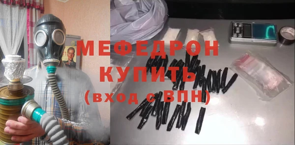 дмт Инсар