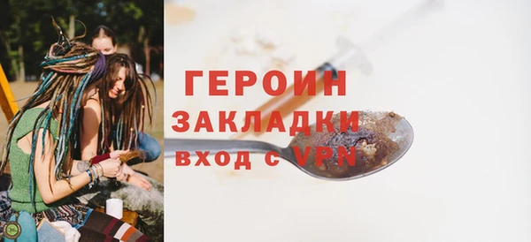apvp Иннополис