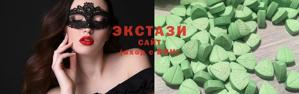 apvp Иннополис