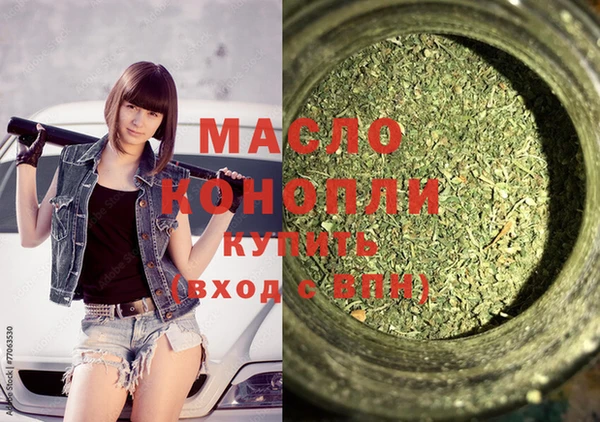 меф Инта