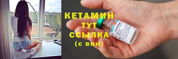apvp Иннополис