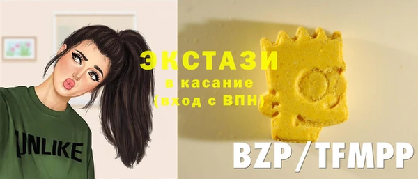 меф Инта