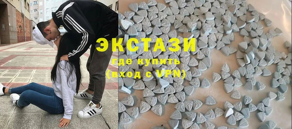 дмт Инсар