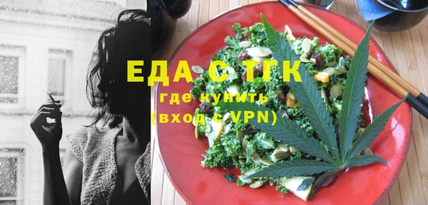 apvp Иннополис