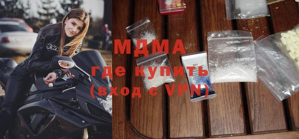 дмт Инсар