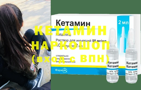 apvp Иннополис