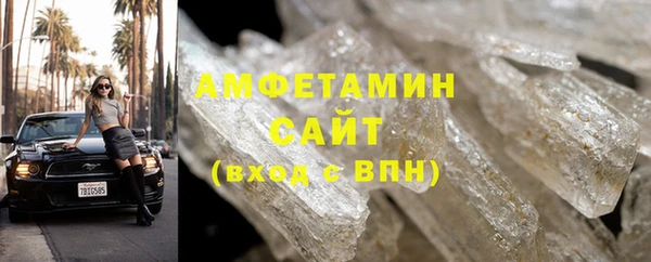 apvp Иннополис
