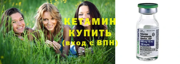 дмт Инсар
