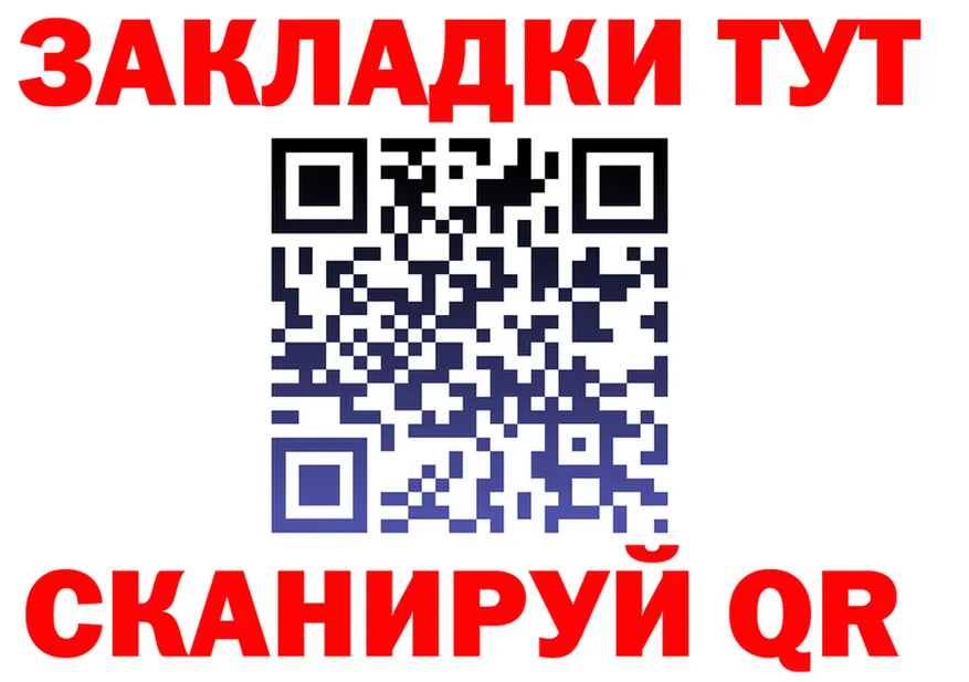 АМФ VHQ как зайти это kraken Ивдель